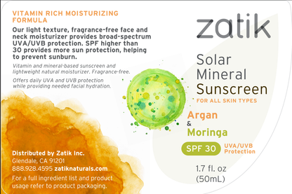 Solar Mineral Facial Sunscreen, Argan & Moringa, 1.7 oz: 1.7 oz